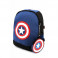 Детский рюкзак с кошельком Капитан Америка 5208 синий