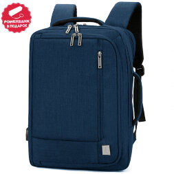 Сумка-рюкзак для ноутбука синий