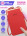 Кошелек кросс-боди Baellerry W12 красный