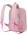 Рюкзак для девочки RITTLEKORS GEAR RG5682 розовый