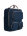 Рюкзак для мамы YRBAN Y121 тёмно-синий
