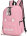 Рюкзак для девочки с ушками Snoburg розовый