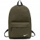 Рюкзак молодежный NIKE 0025 зеленый
