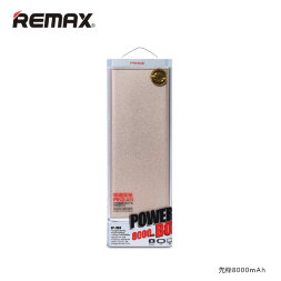 Внешний Аккумулятор Remax Proda Power Box 8000mAh Золото