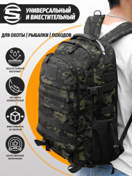 Тактический рюкзак Snoburg Heroes лесной камуфляж