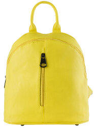 Мини рюкзак кожаный желтый