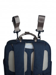 Рюкзак для мамы YRBAN Y121 тёмно-синий